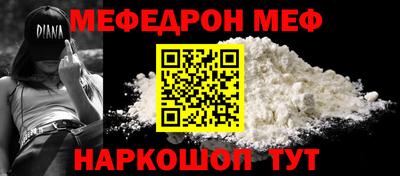 наркотики Усть-Джегута