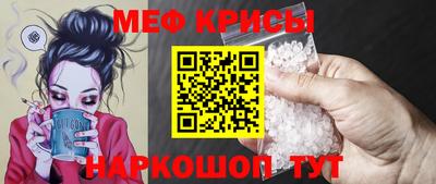 ешки Чебоксары