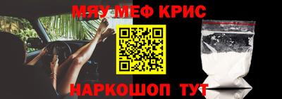 ешки Чебоксары