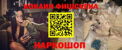 соль курить ск Чебаркуль