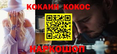 ешки Чебоксары