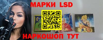ешки Чебоксары