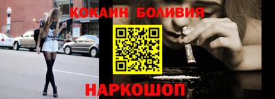 ешки Чебоксары