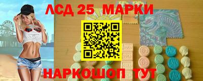 ешки Чебоксары