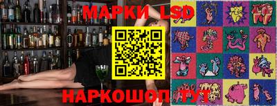 соль курить ск Чебаркуль