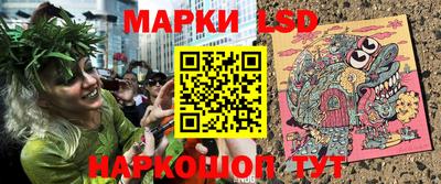 соль курить ск Чебаркуль