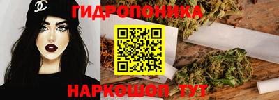 кристаллы Усть-Илимск