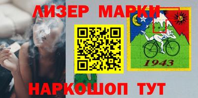 соль курить ск Чебаркуль