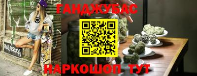 СК Чапаевск