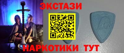 СК Чапаевск