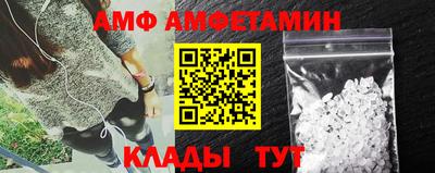 ешки Чебоксары