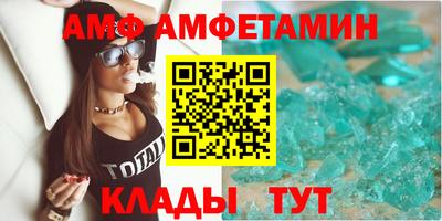 ешки Чебоксары