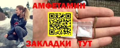 соль курить ск Чебаркуль
