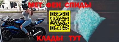 соль курить ск Чебаркуль