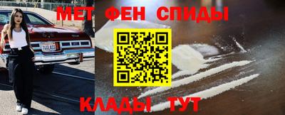 СК Чапаевск