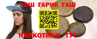 кристаллы Усть-Илимск