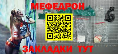 СК Чапаевск