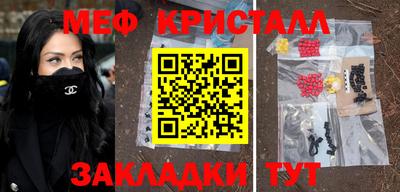 ешки Чебоксары